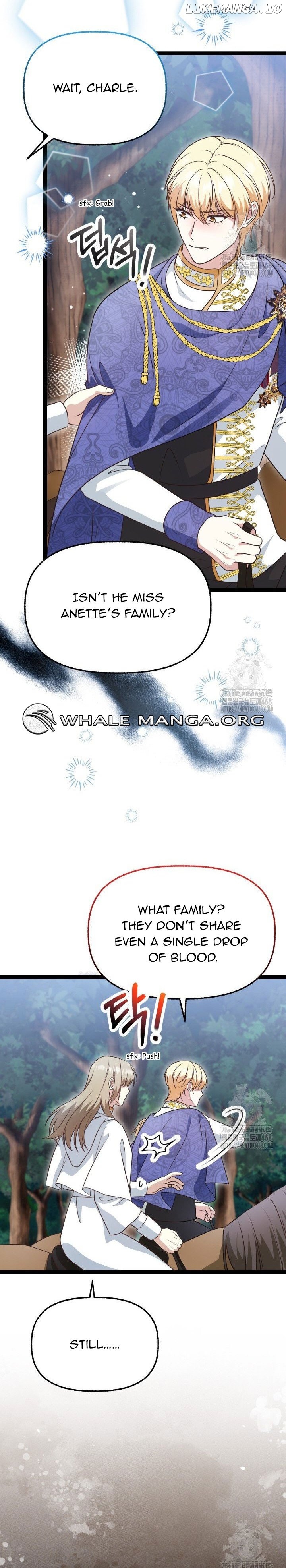 The Villainess Has Changed Chapter 37 - page 21