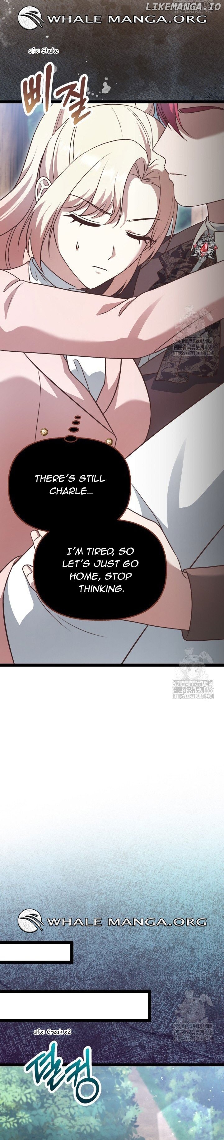 The Villainess Has Changed Chapter 37 - page 22