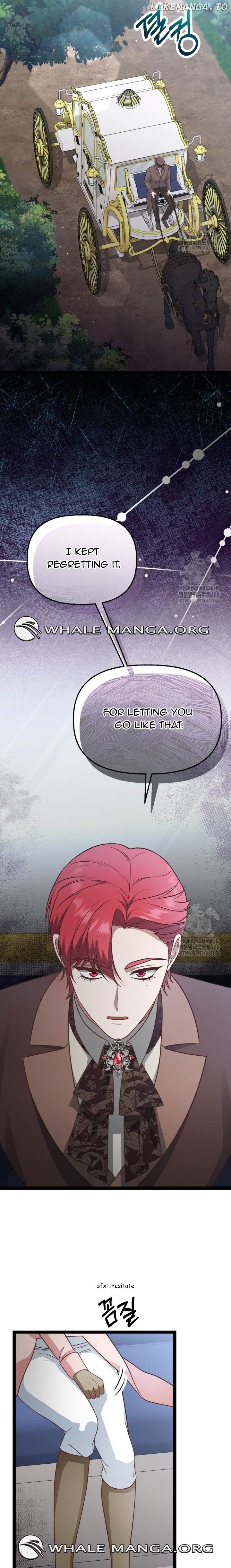 The Villainess Has Changed Chapter 37 - page 23