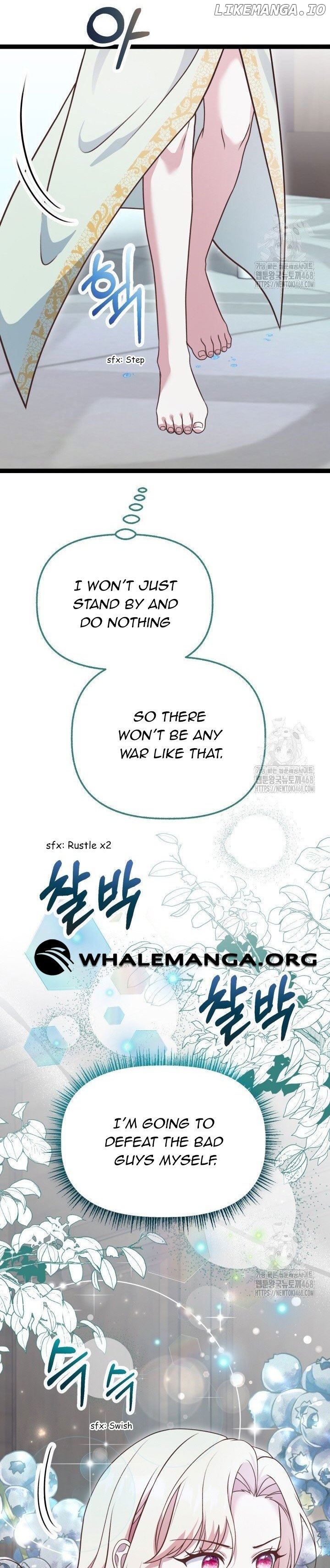 The Villainess Has Changed Chapter 37 - page 29