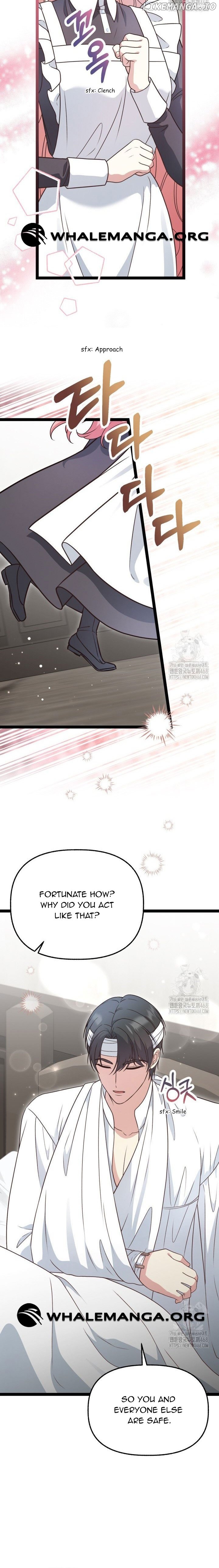 The Villainess Has Changed Chapter 37 - page 4