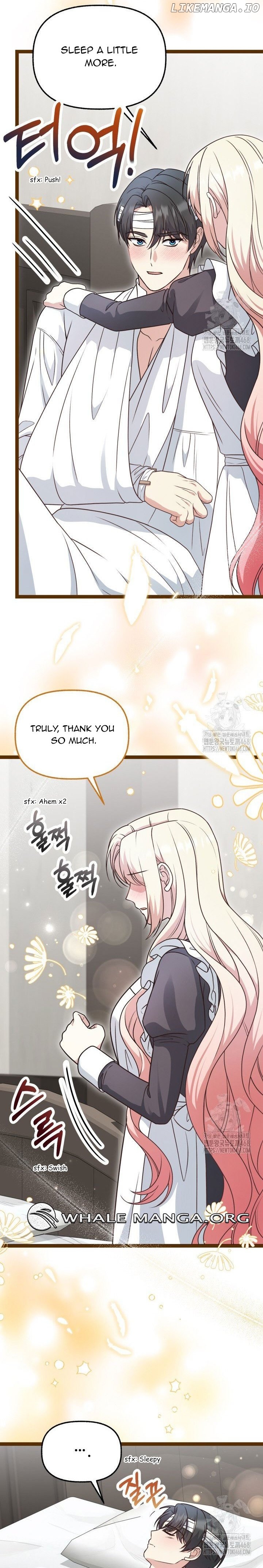 The Villainess Has Changed Chapter 37 - page 7