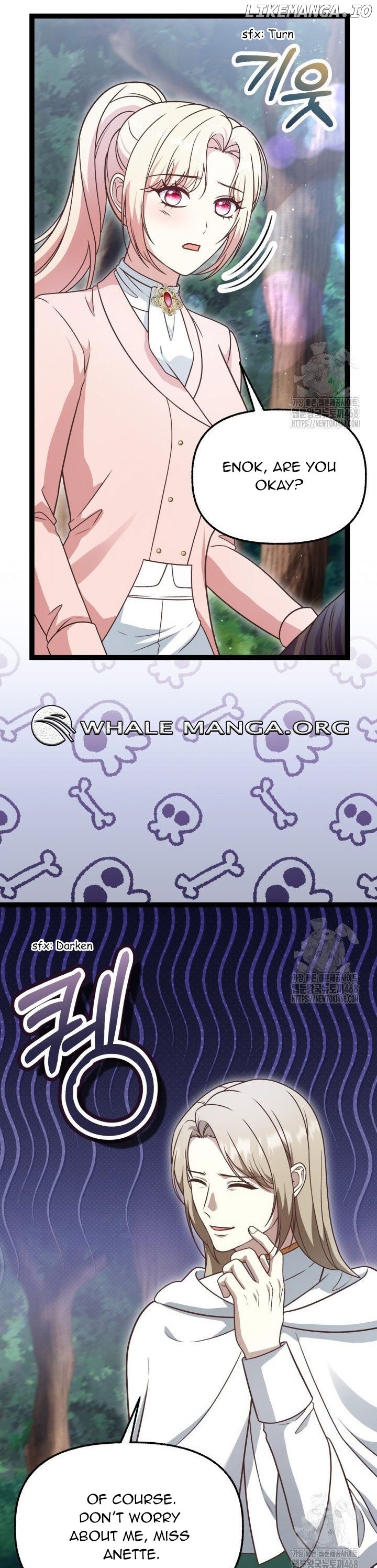 The Villainess Has Changed Chapter 37 - page 9