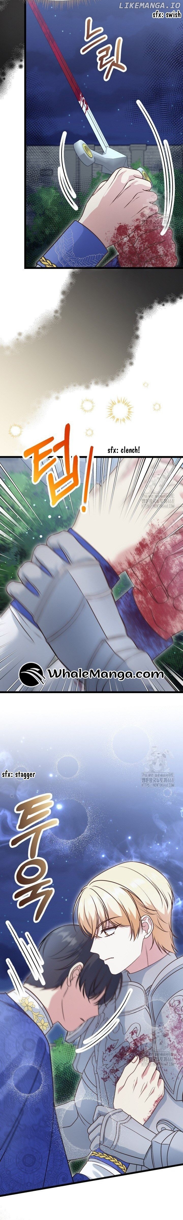 The Villainess Has Changed Chapter 35 - page 14