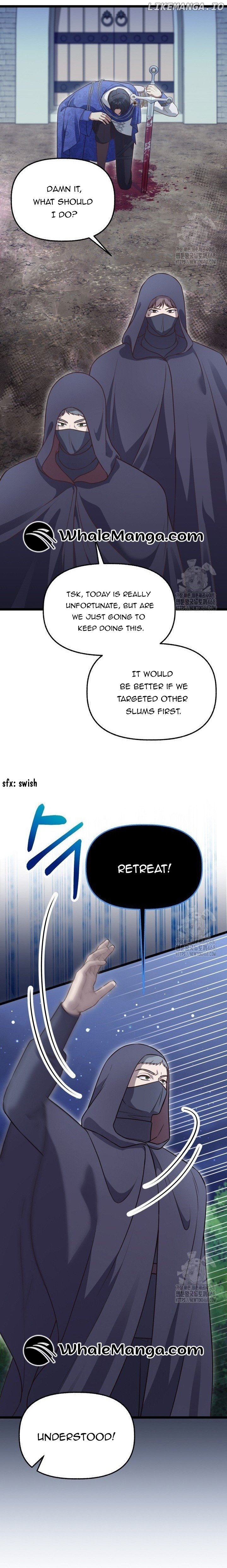 The Villainess Has Changed Chapter 35 - page 3