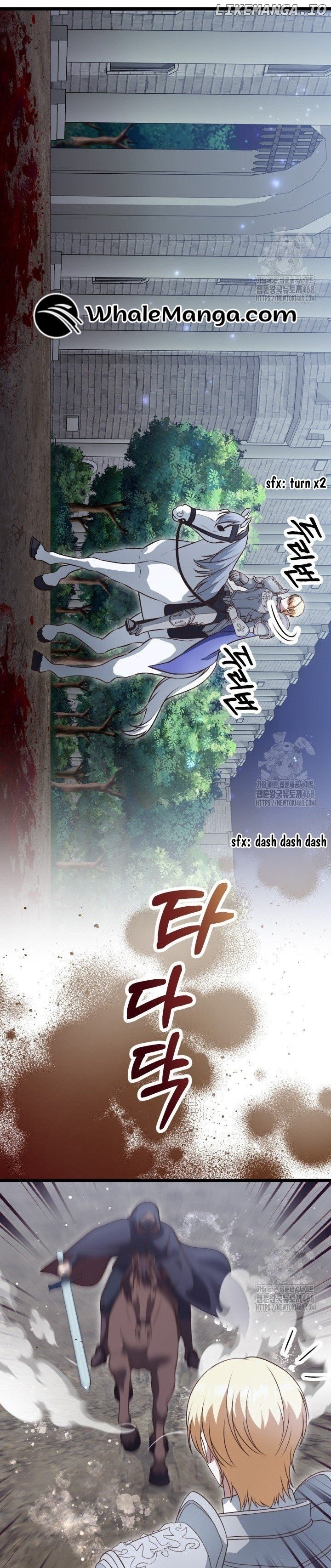 The Villainess Has Changed Chapter 35 - page 7