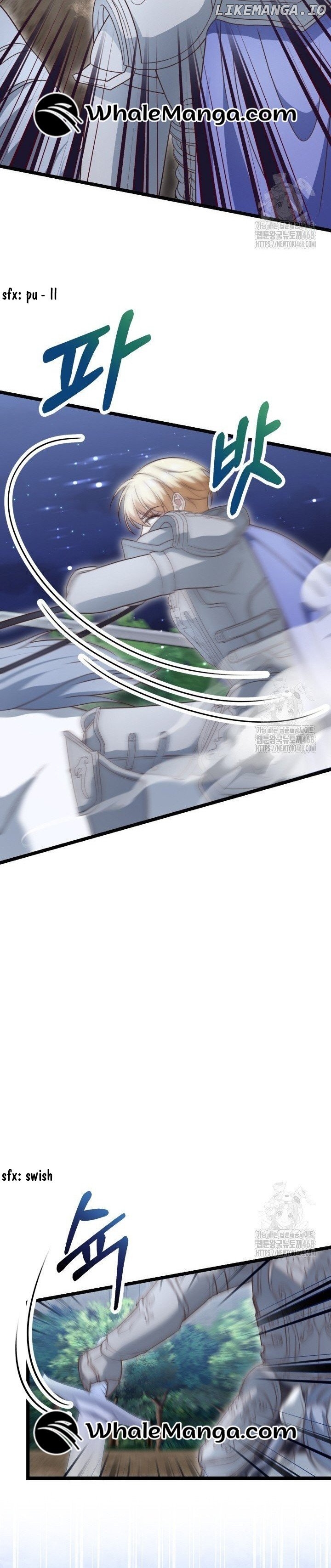 The Villainess Has Changed Chapter 35 - page 8