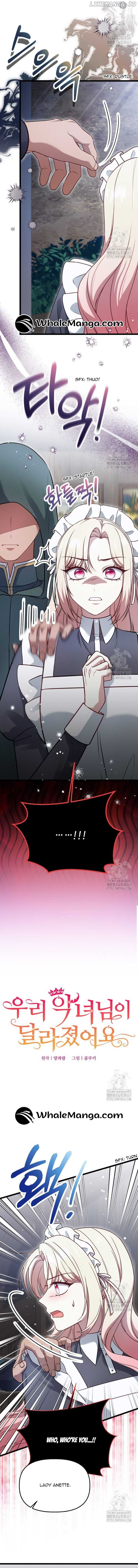 The Villainess Has Changed Chapter 33 - page 3