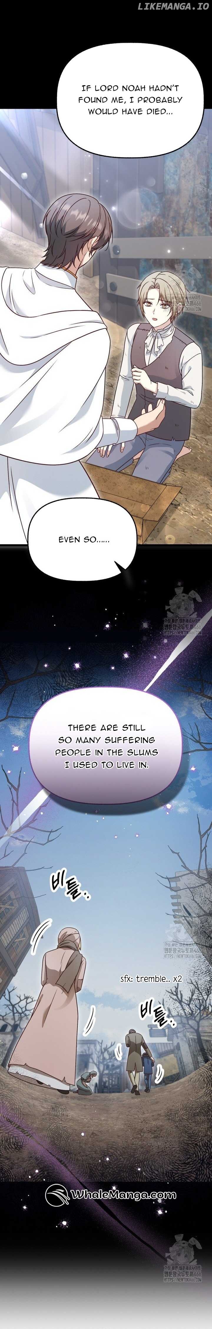 The Villainess Has Changed Chapter 32 - page 11