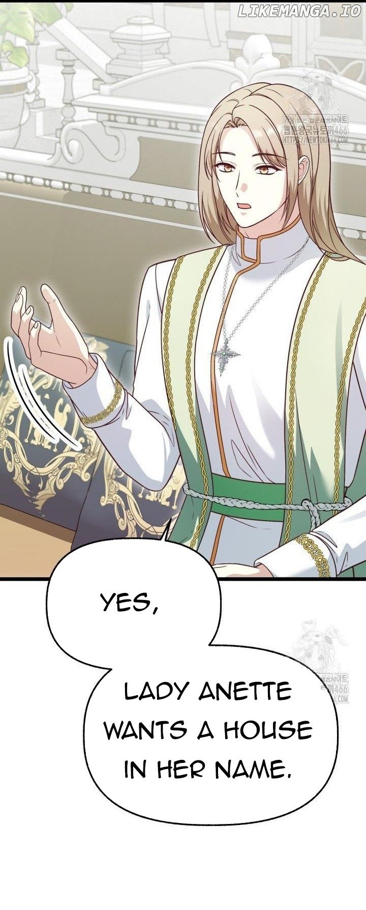 The Villainess Has Changed Chapter 29 - page 4