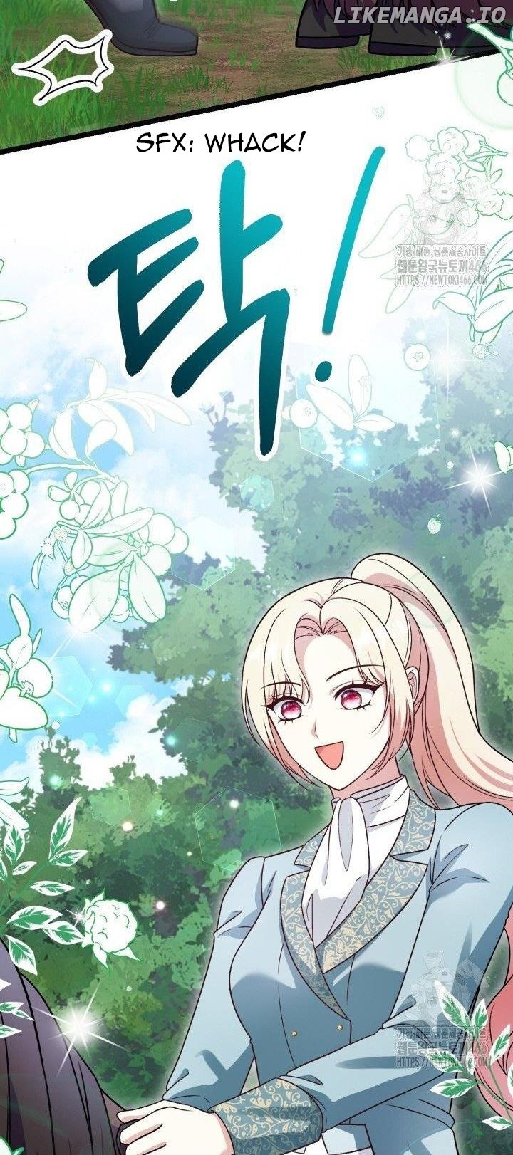 The Villainess Has Changed Chapter 29 - page 48