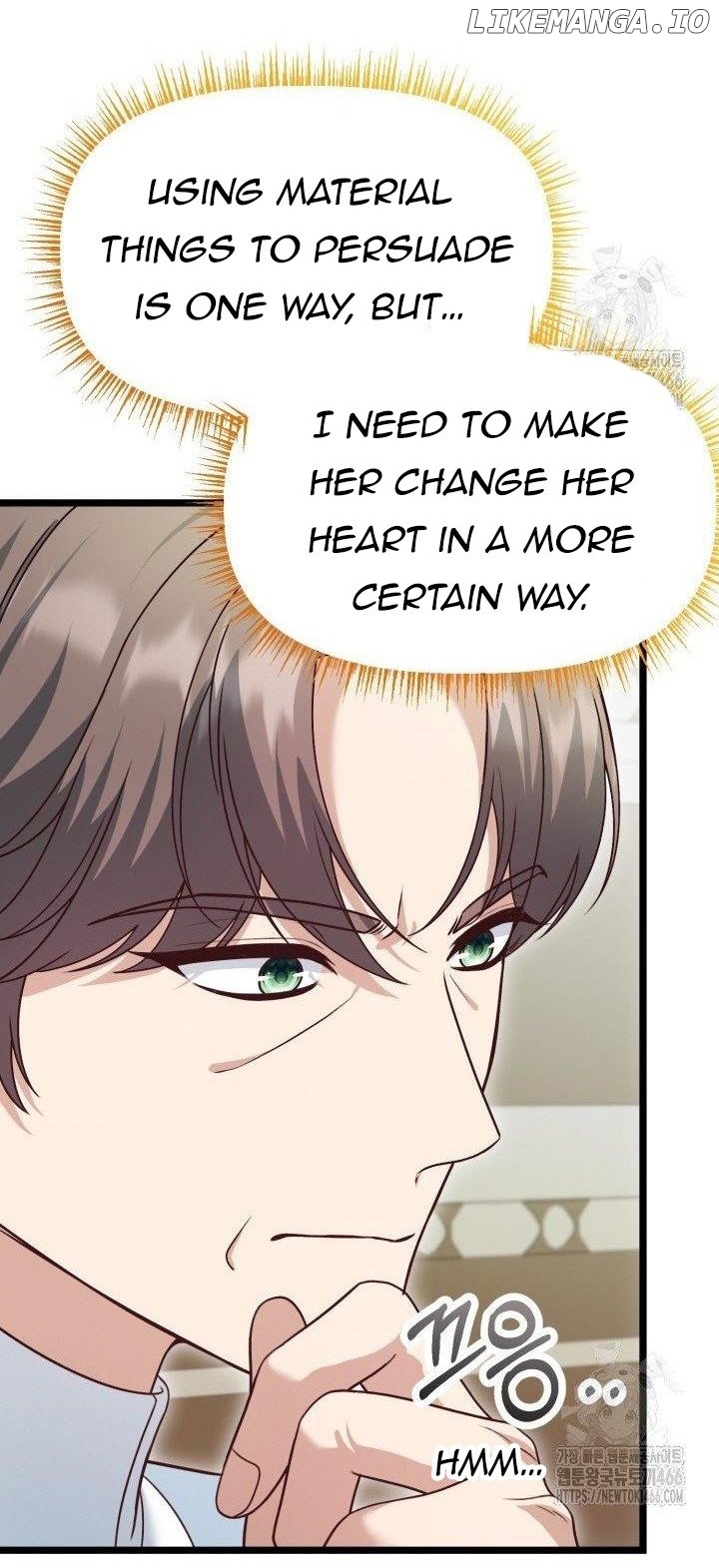 The Villainess Has Changed Chapter 29 - page 6