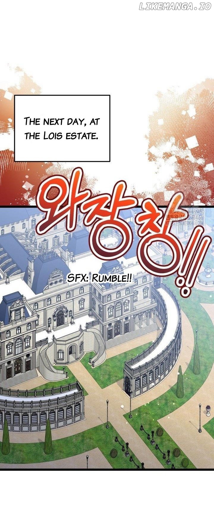 The Villainess Has Changed Chapter 29 - page 75
