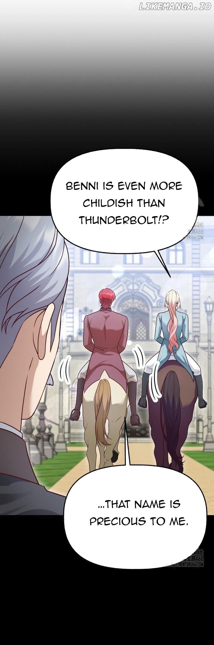 The Villainess Has Changed Chapter 29 - page 77