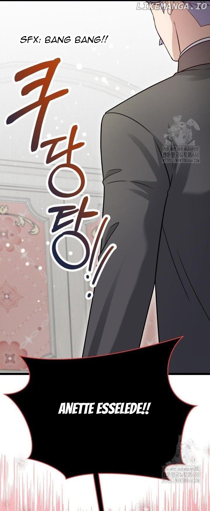 The Villainess Has Changed Chapter 29 - page 80