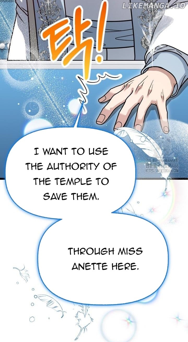 The Villainess Has Changed Chapter 28 - page 10