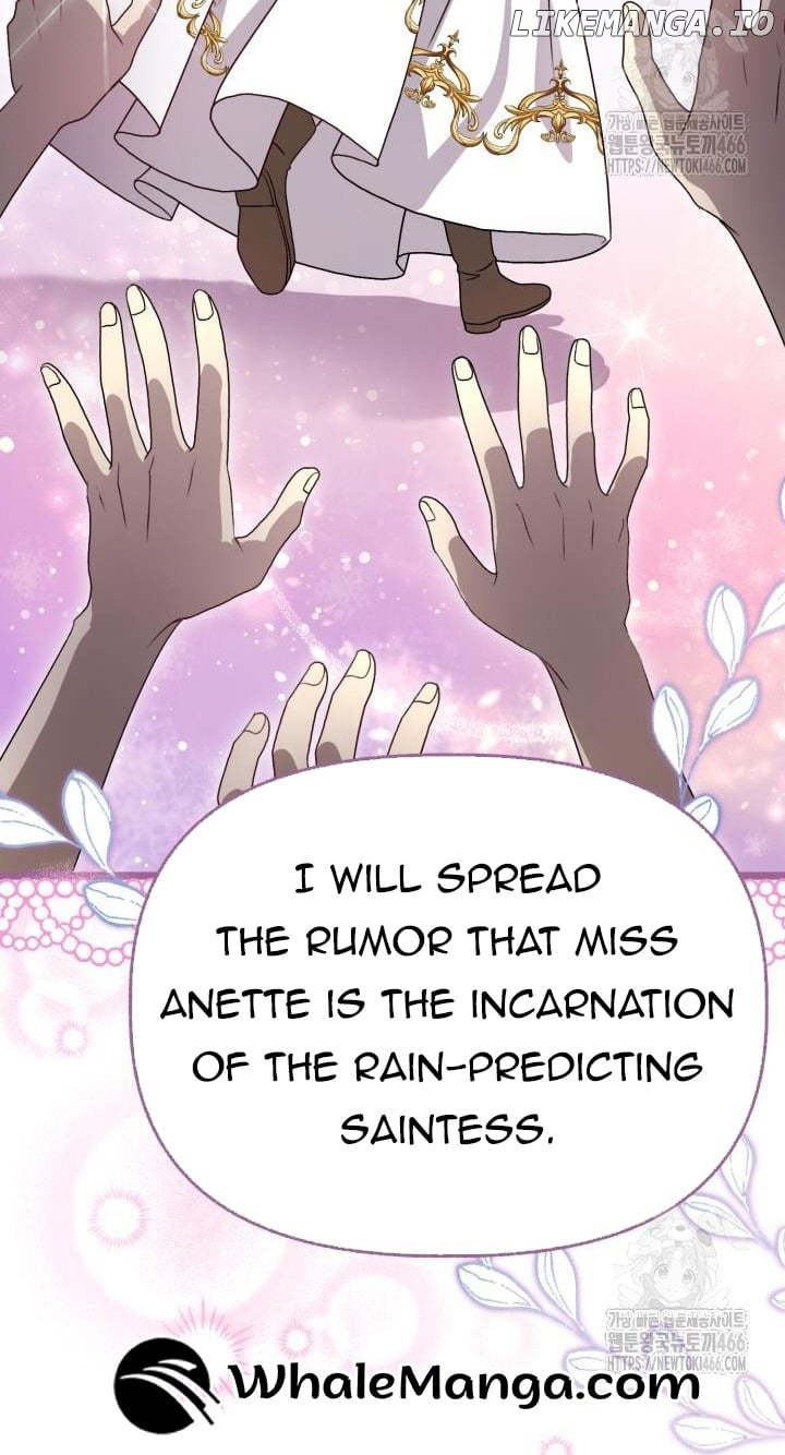 The Villainess Has Changed Chapter 28 - page 12