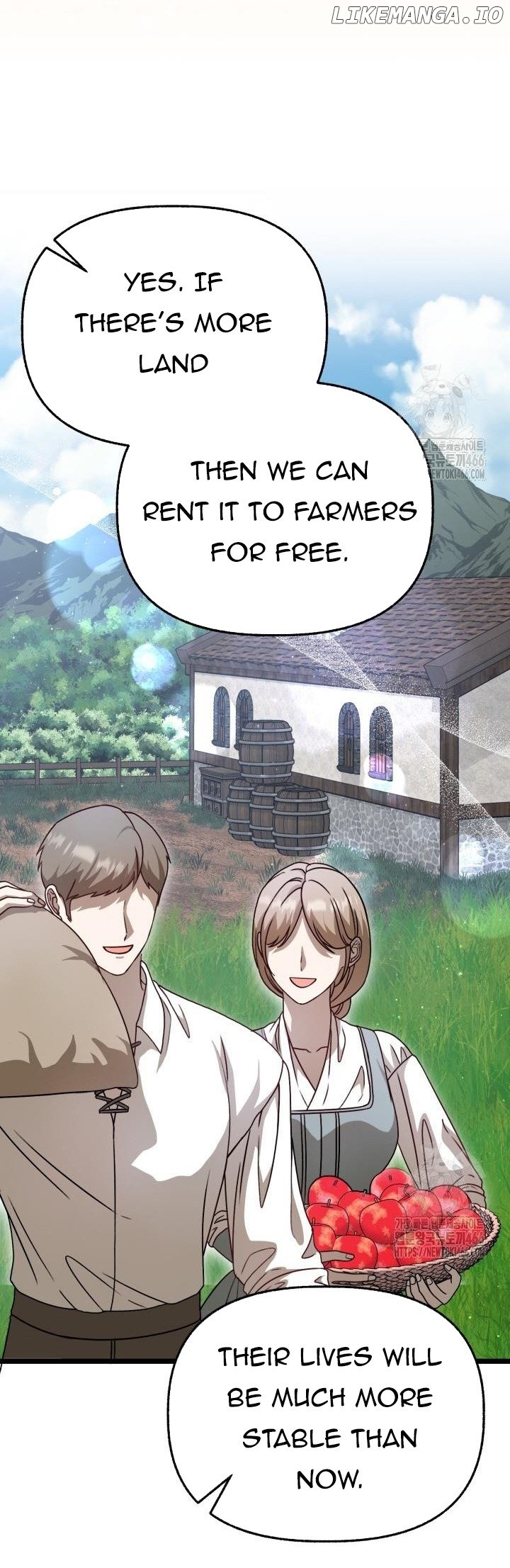 The Villainess Has Changed Chapter 28 - page 16