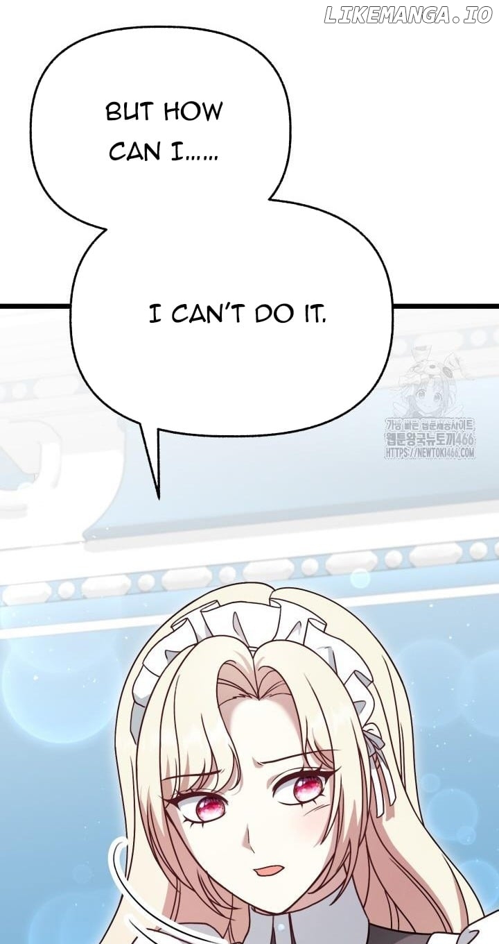 The Villainess Has Changed Chapter 28 - page 17