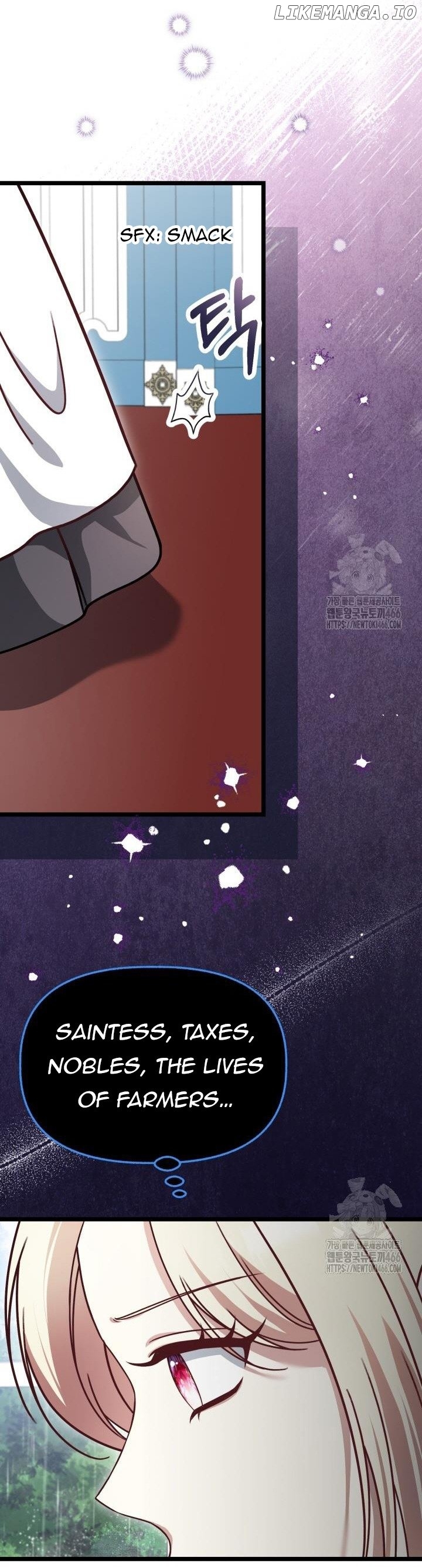 The Villainess Has Changed Chapter 28 - page 22