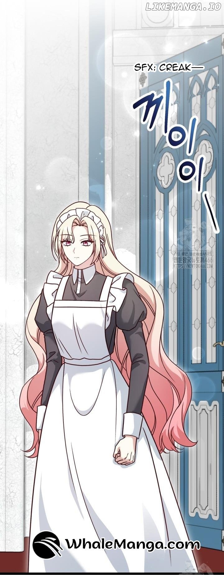 The Villainess Has Changed Chapter 28 - page 24