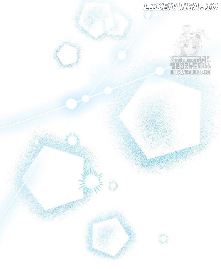 The Villainess Has Changed Chapter 28 - page 36