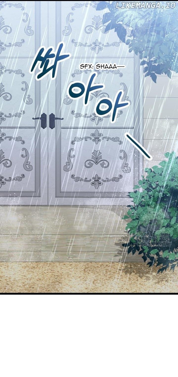 The Villainess Has Changed Chapter 28 - page 45