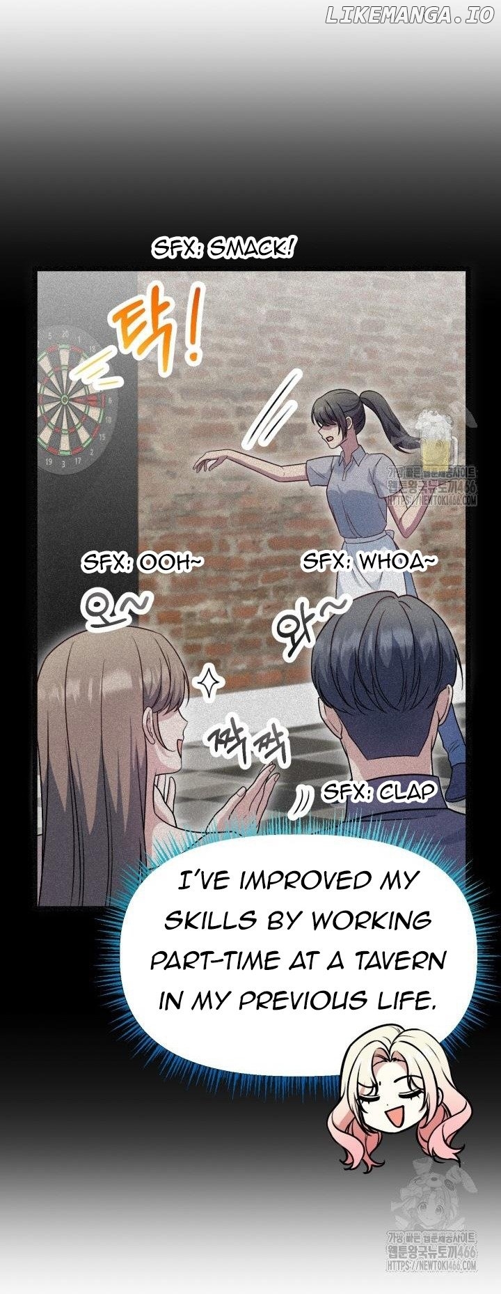 The Villainess Has Changed Chapter 28 - page 58