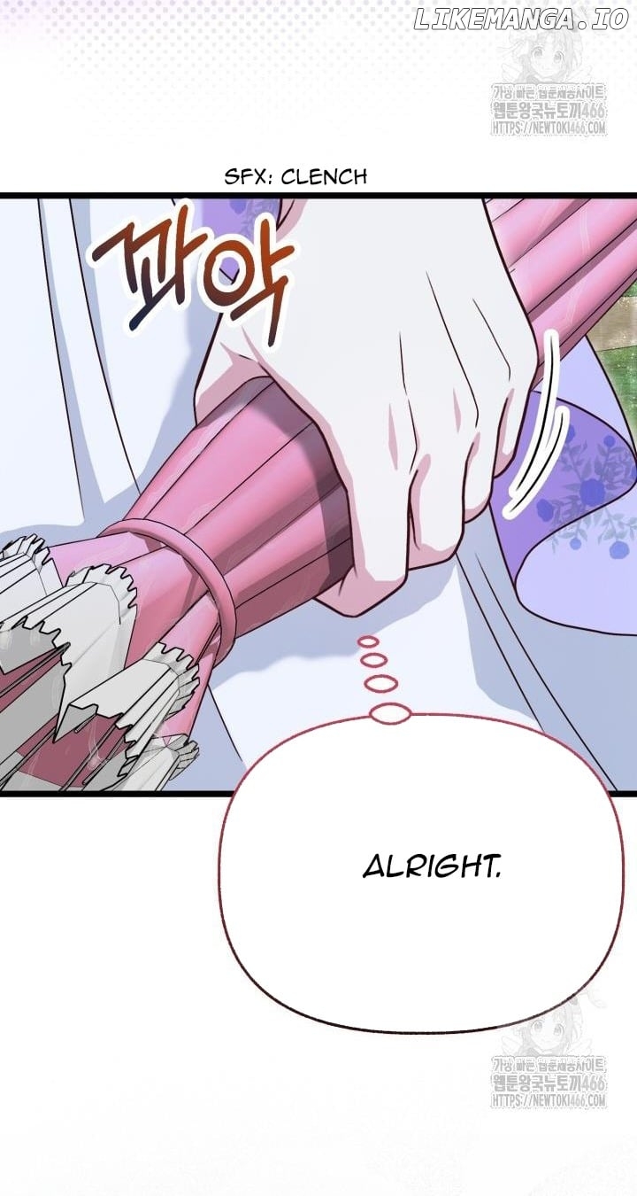 The Villainess Has Changed Chapter 28 - page 63