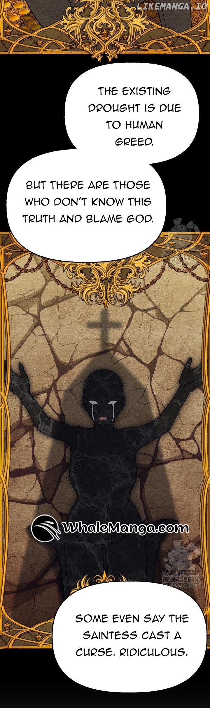The Villainess Has Changed Chapter 28 - page 7