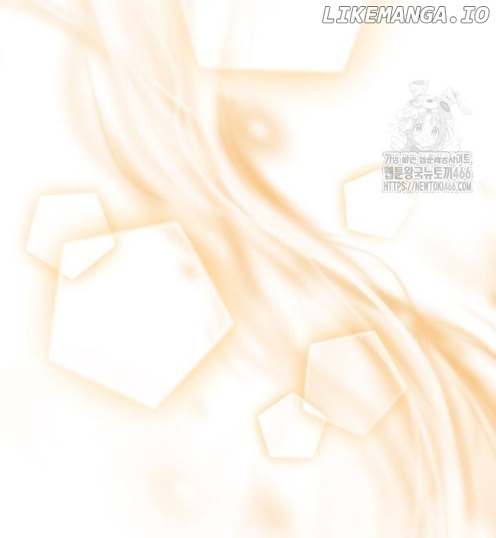 The Villainess Has Changed Chapter 28 - page 71