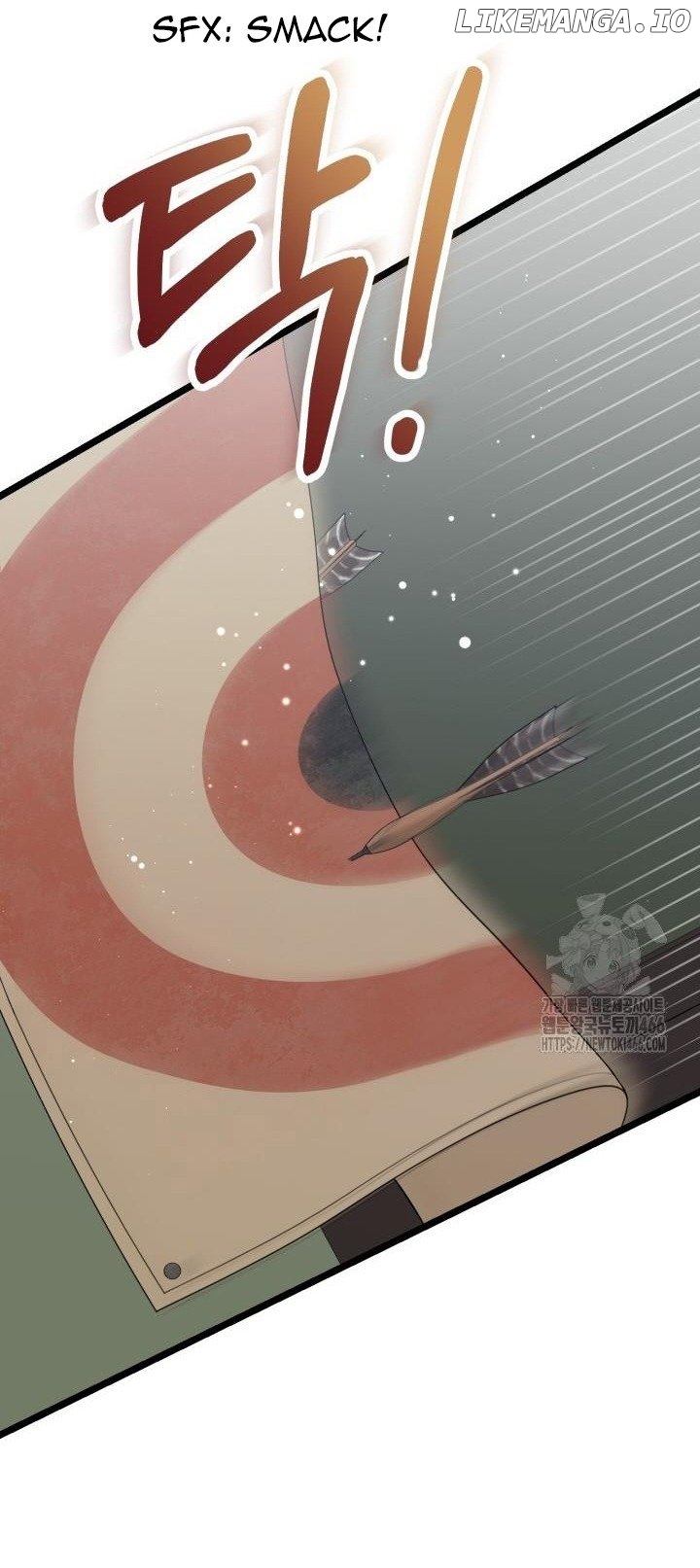 The Villainess Has Changed Chapter 28 - page 73