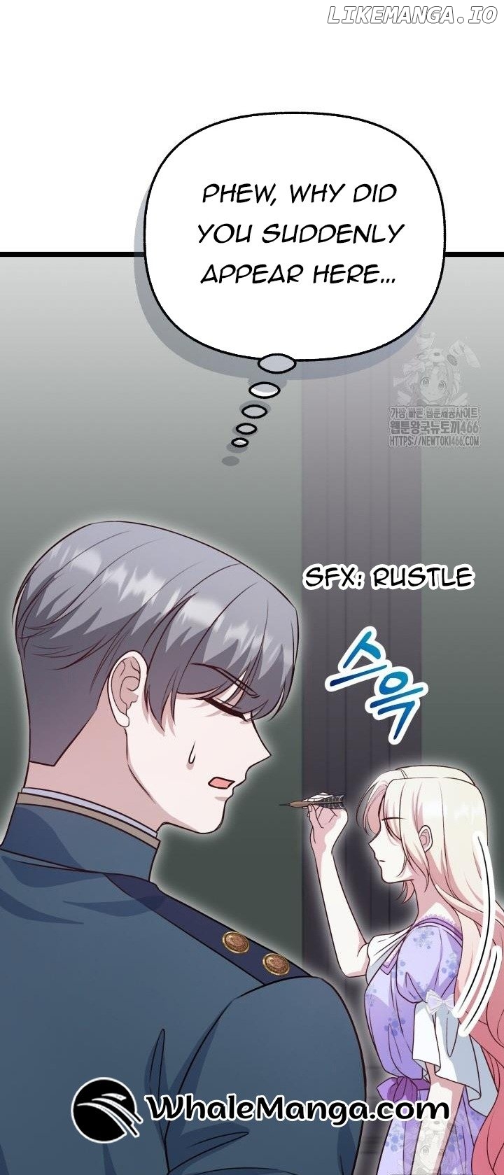 The Villainess Has Changed Chapter 28 - page 75