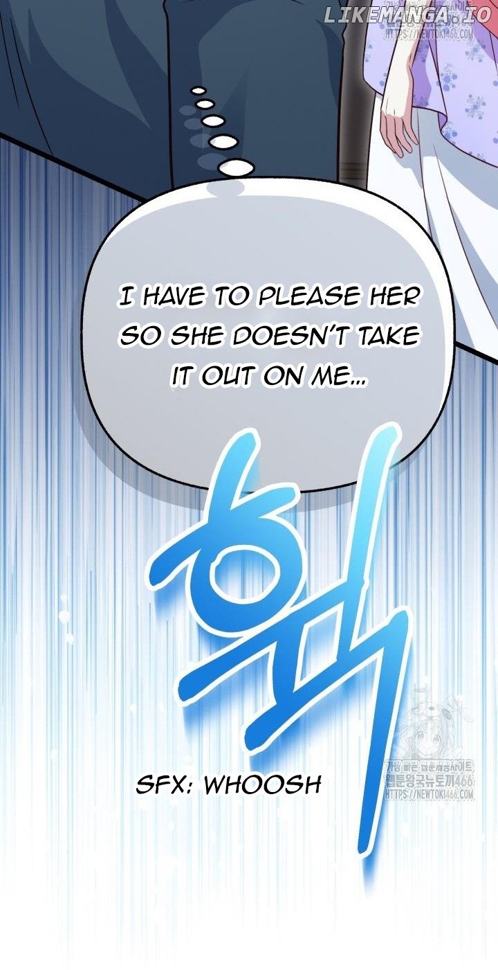 The Villainess Has Changed Chapter 28 - page 76