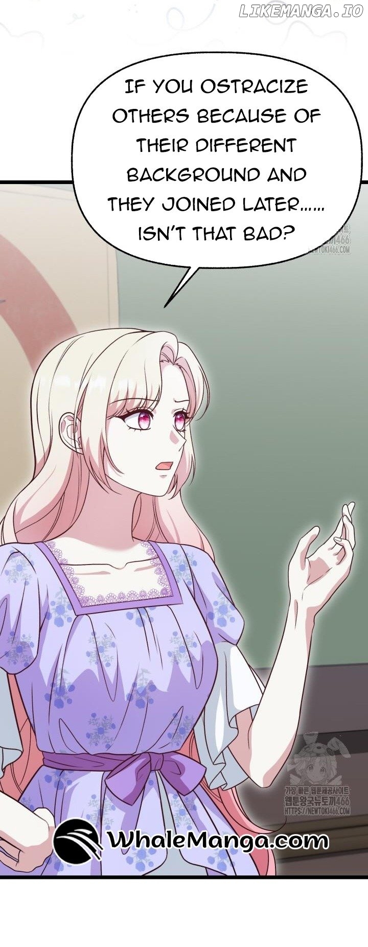 The Villainess Has Changed Chapter 28 - page 87