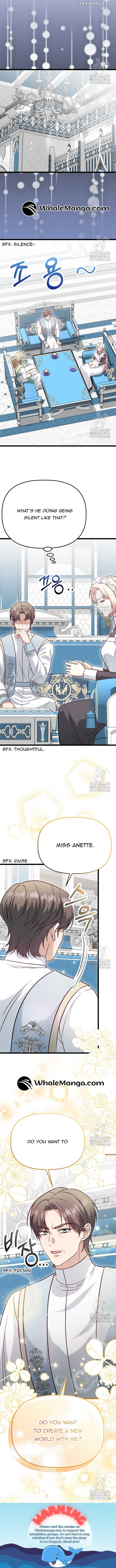 The Villainess Has Changed Chapter 27 - page 15