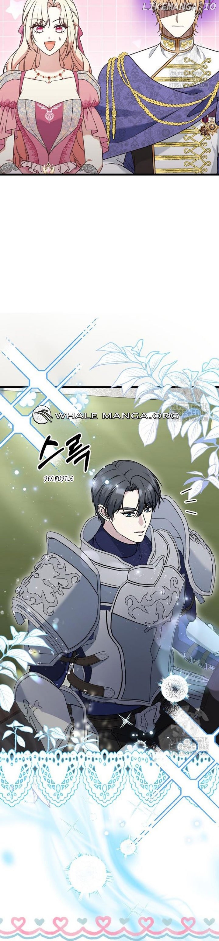 The Villainess Has Changed Chapter 45 - page 15