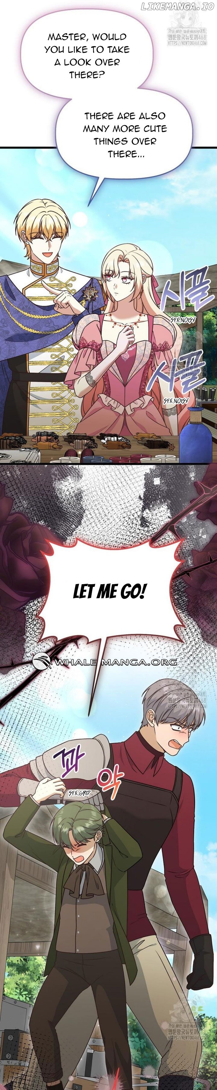 The Villainess Has Changed Chapter 45 - page 22