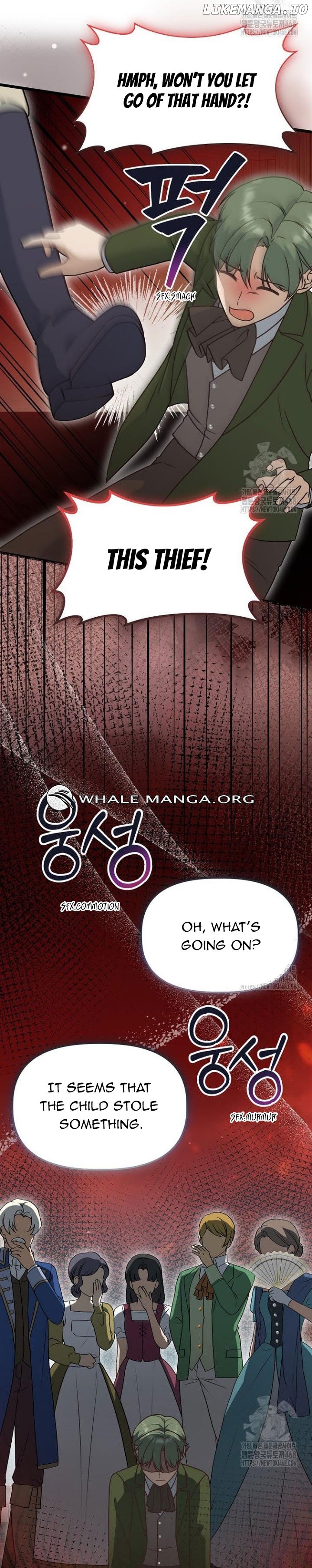 The Villainess Has Changed Chapter 45 - page 25
