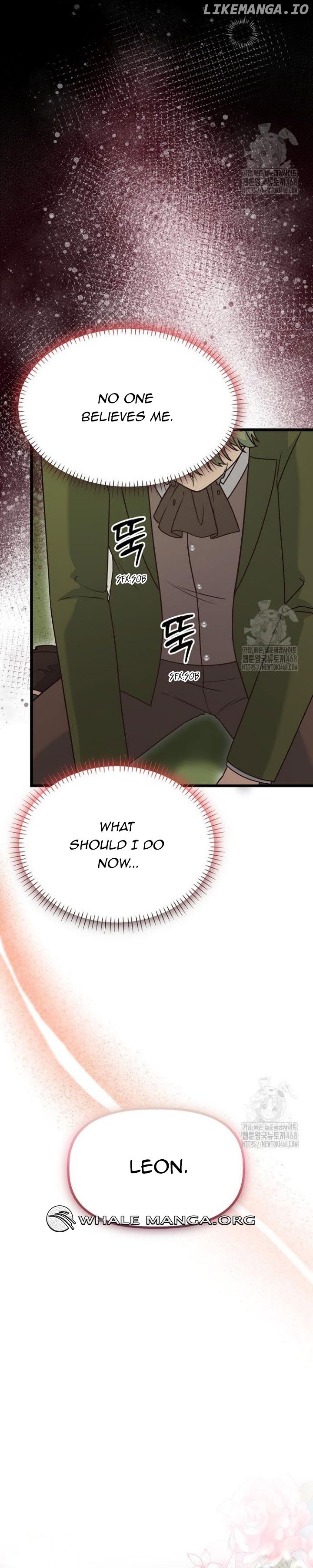 The Villainess Has Changed Chapter 45 - page 31