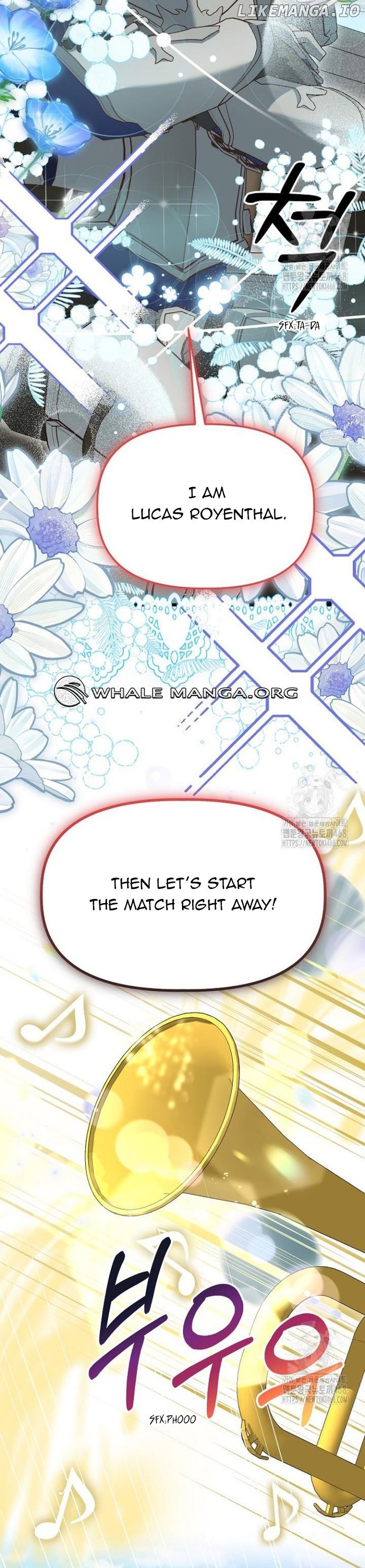 The Villainess Has Changed Chapter 45 - page 9