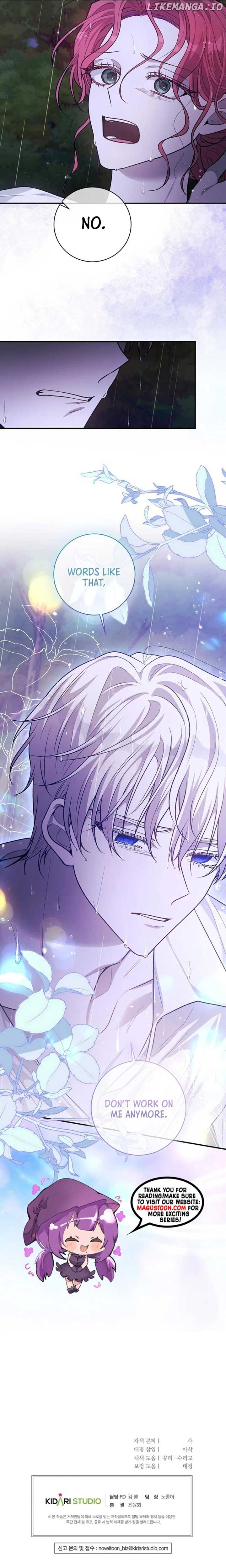 There Is No Counterattack From the Supporting Character Chapter 34 - page 8