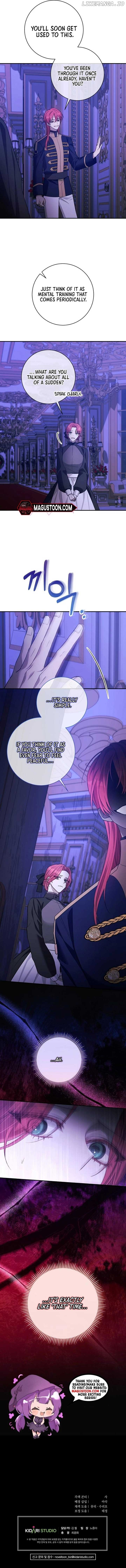 There Is No Counterattack From the Supporting Character Chapter 36 - page 7