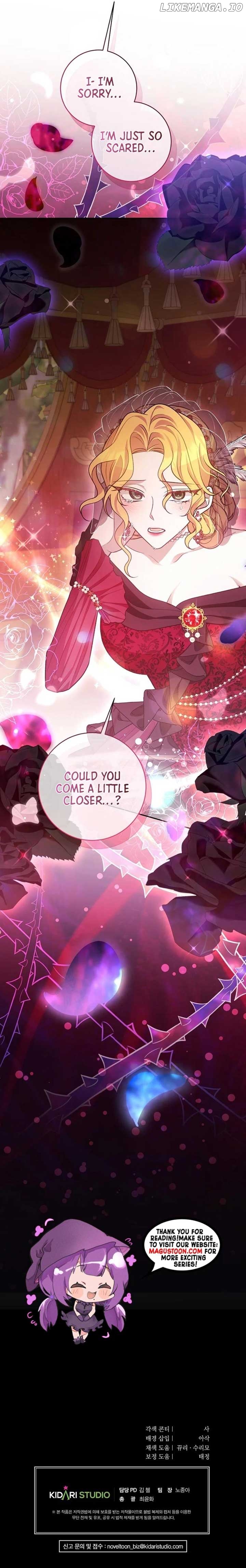 There Is No Counterattack From the Supporting Character Chapter 42 - page 7