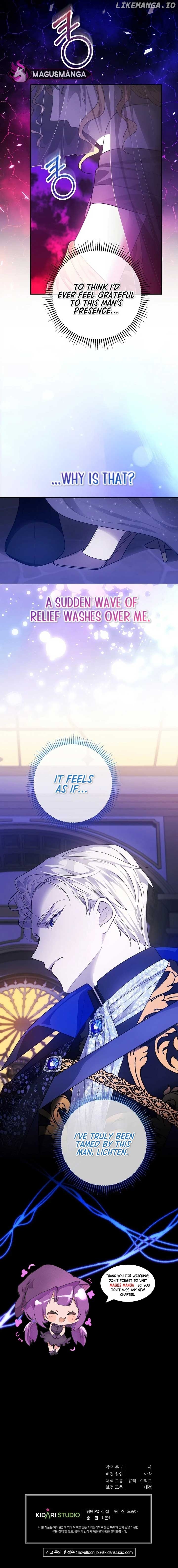 There Is No Counterattack From the Supporting Character Chapter 22 - page 7