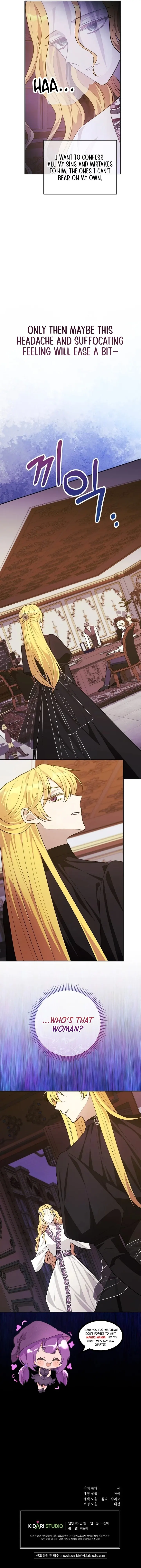 There Is No Counterattack From the Supporting Character Chapter 26 - page 8