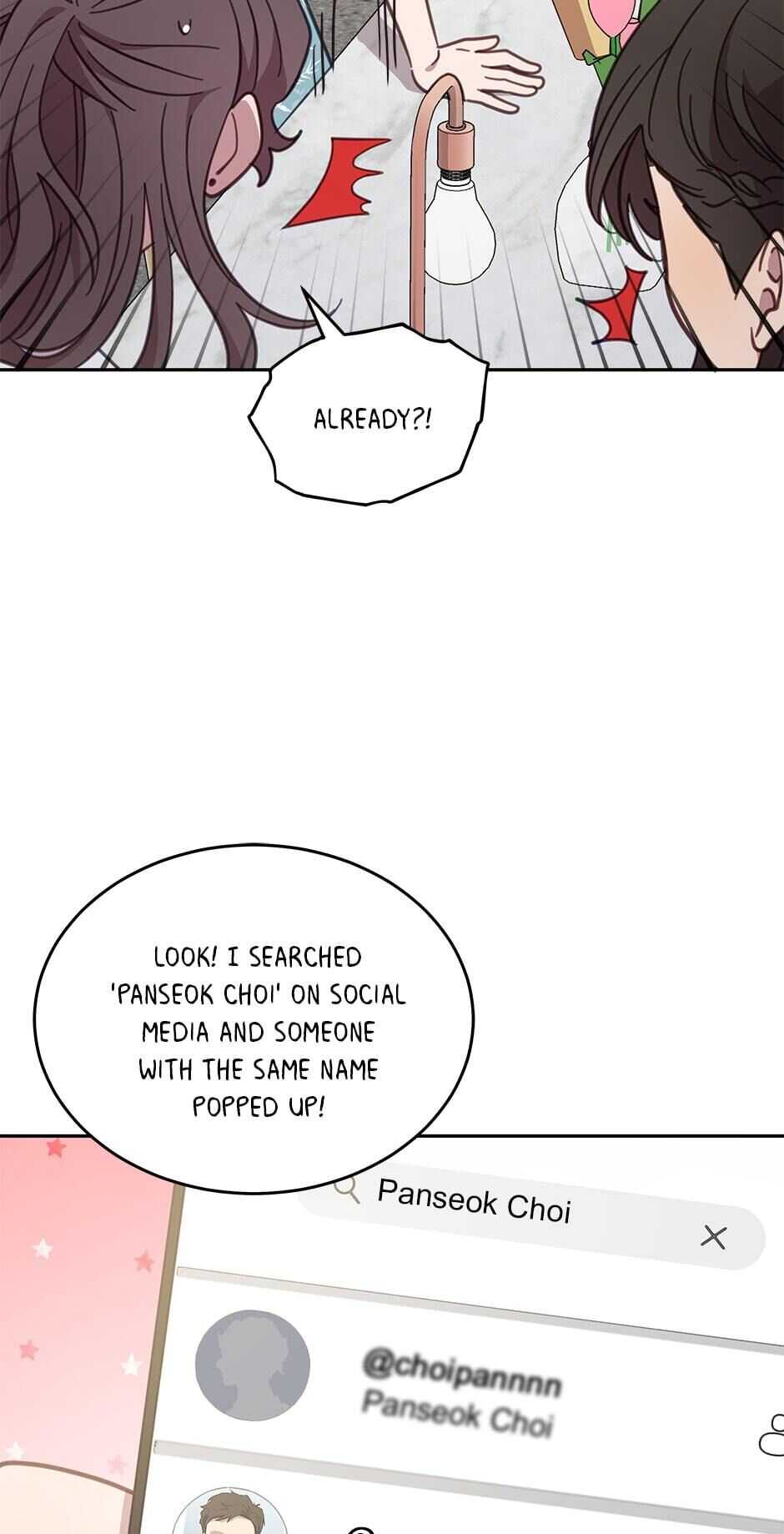 An animal hospital in the border area chapter 43 - page 43