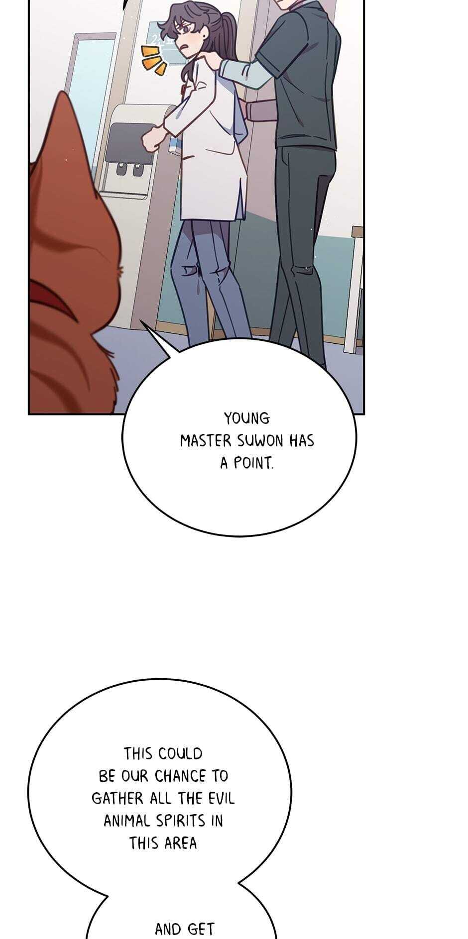 An animal hospital in the border area chapter 35 - page 3