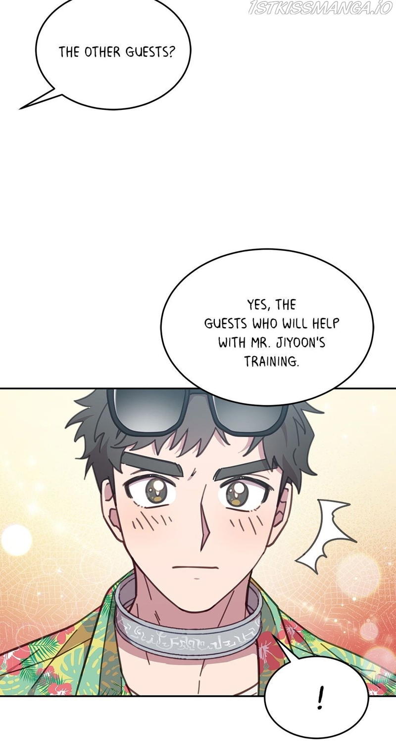 An animal hospital in the border area chapter 38 - page 15