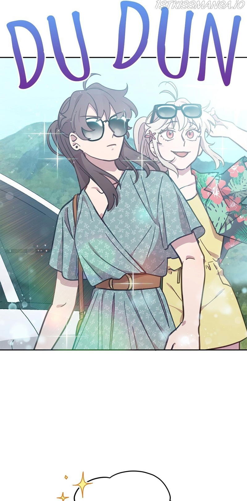 An animal hospital in the border area chapter 38 - page 2